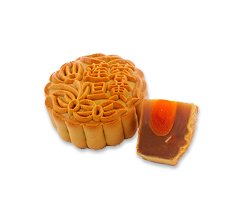Leong Yin Pastry. Mooncakes